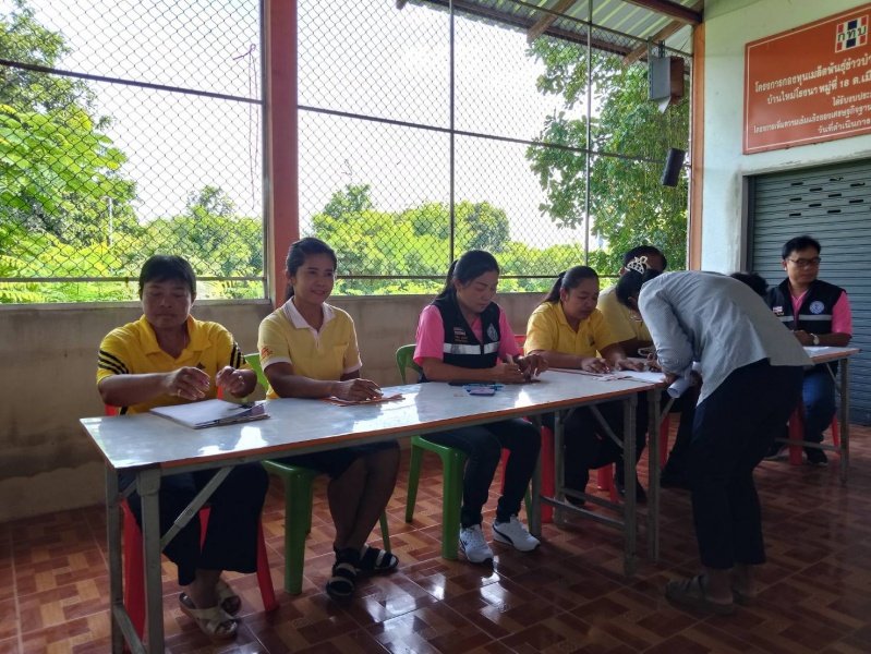 เทศบาลตำบลปักธงชัยออกบริการจ่ายเบี้ยยังชีพและบริการเก็บคค่าธรรมเนียมการเก็บขนขยะ ในเขตพื้นที่เทศบาลตำบลปักธงชัย