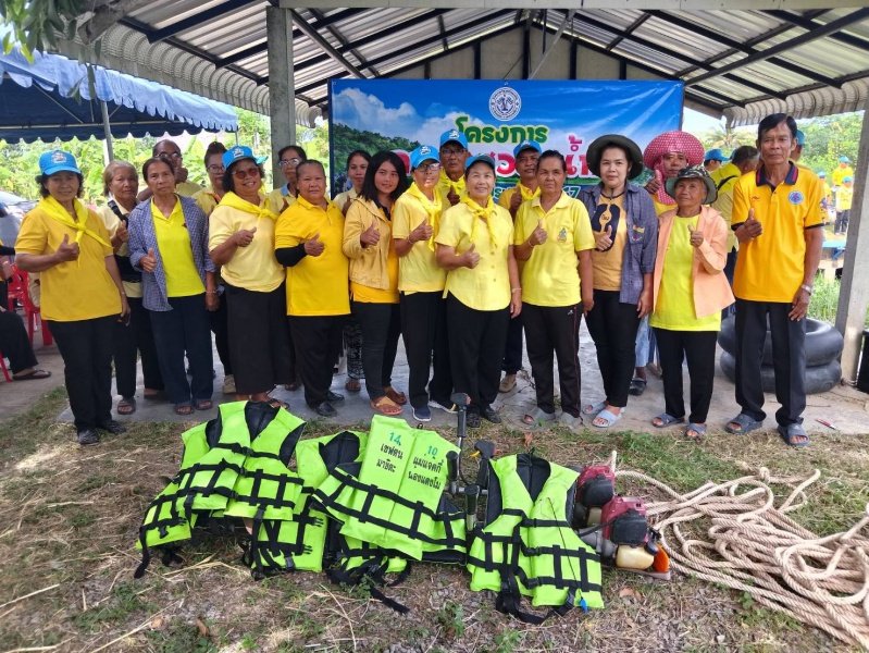 โครงการคลองสวยน้ำใส ประจำปี 2567 วันที่ 13 กันยายน 2567 ณ คลองบ้านโรงนา หมู่ 18 ต.เมืองปัก