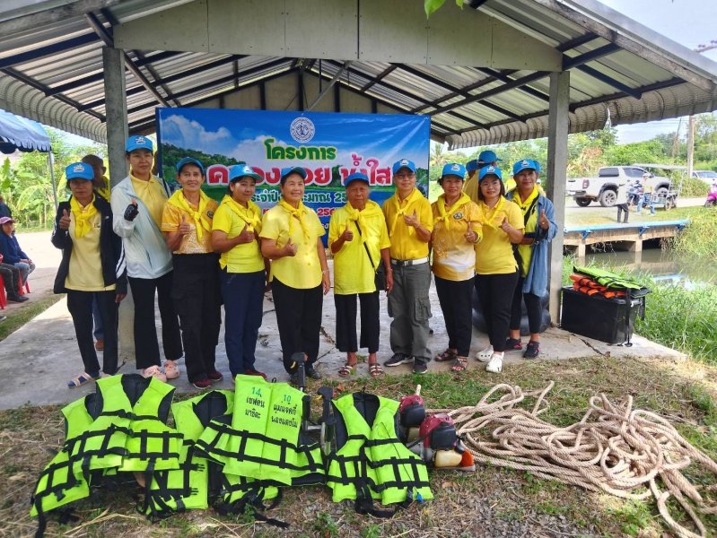 โครงการคลองสวยน้ำใส ประจำปี 2567 วันที่ 13 กันยายน 2567 ณ คลองบ้านโรงนา หมู่ 18 ต.เมืองปัก