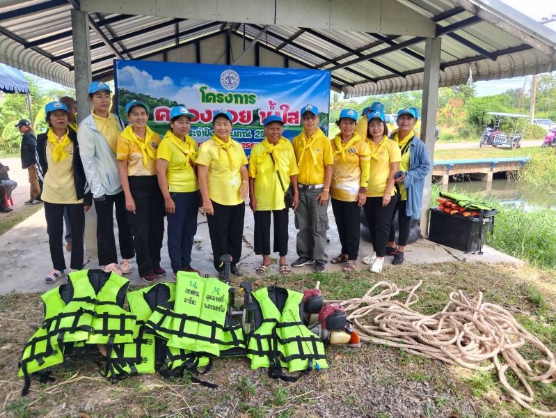 โครงการคลองสวยน้ำใส ประจำปี 2567 วันที่ 13 กันยายน 2567 ณ คลองบ้านโรงนา หมู่ 18 ต.เมืองปัก