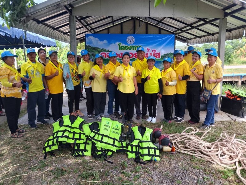 โครงการคลองสวยน้ำใส ประจำปี 2567 วันที่ 13 กันยายน 2567 ณ คลองบ้านโรงนา หมู่ 18 ต.เมืองปัก