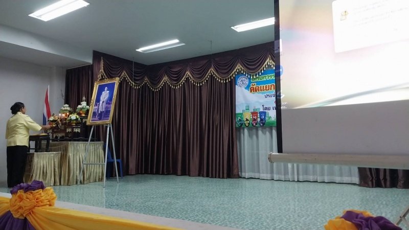 โครงการรณรงค์คัดแยกขยะตั้งแต่ต้นทาง ประจำปีงบประมาณ พ.ศ. 2567 วันที่ 5 กันยายน 2567 ณ หอประชุมเทศบาลตำบลปักธงชัย