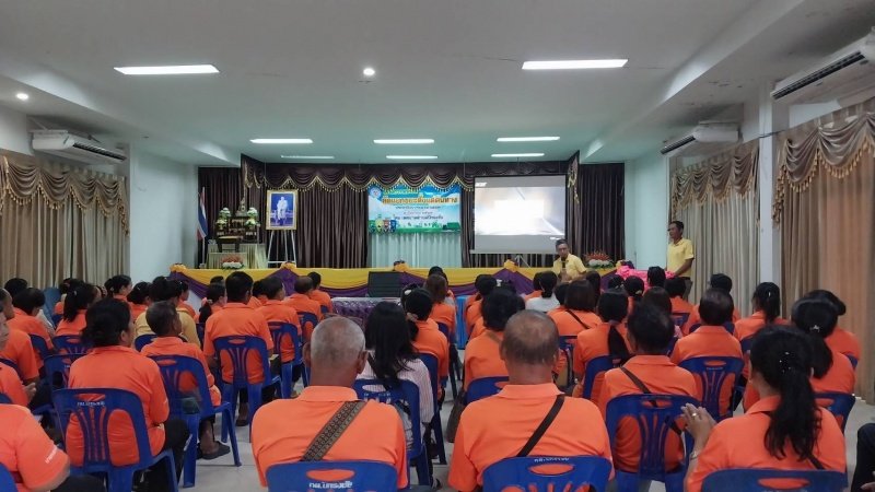 โครงการรณรงค์คัดแยกขยะตั้งแต่ต้นทาง ประจำปีงบประมาณ พ.ศ. 2567 วันที่ 5 กันยายน 2567 ณ หอประชุมเทศบาลตำบลปักธงชัย