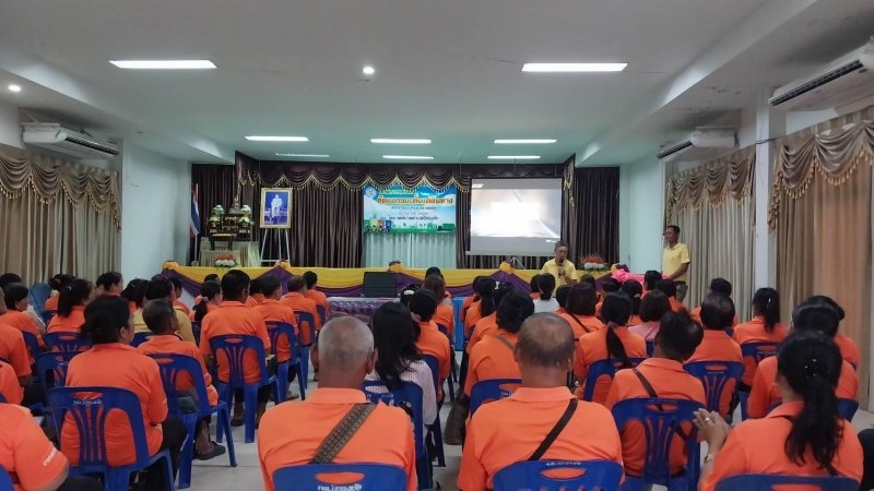 โครงการรณรงค์คัดแยกขยะตั้งแต่ต้นทาง ประจำปีงบประมาณ พ.ศ. 2567 วันที่ 5 กันยายน 2567 ณ หอประชุมเทศบาลตำบลปักธงชัย