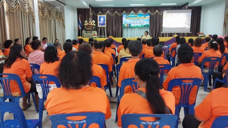 โครงการรณรงค์คัดแยกขยะตั้งแต่ต้นทาง ประจำปีงบประมาณ พ.ศ. 2567 วันที่ 5 กันยายน 2567 ณ หอประชุมเทศบาลตำบลปักธงชัย