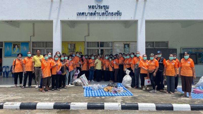 โครงการรณรงค์คัดแยกขยะตั้งแต่ต้นทาง ประจำปีงบประมาณ พ.ศ. 2567 วันที่ 5 กันยายน 2567 ณ หอประชุมเทศบาลตำบลปักธงชัย