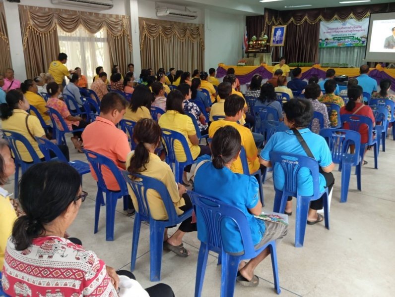 โครงการส่งเสริมการดำเนินชีวิตตามหลักปรัชญาของเศรษฐกิจพอเพียง ประจำปีงบประมาณ พ.ศ.2567 วันที่ 22 สิงหาคม 2567 ณ หอประชุมเทศบาลตำบลปักธงชัย