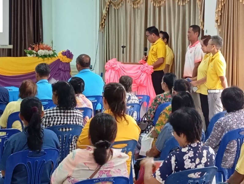 โครงการส่งเสริมการดำเนินชีวิตตามหลักปรัชญาของเศรษฐกิจพอเพียง ประจำปีงบประมาณ พ.ศ.2567 วันที่ 22 สิงหาคม 2567 ณ หอประชุมเทศบาลตำบลปักธงชัย