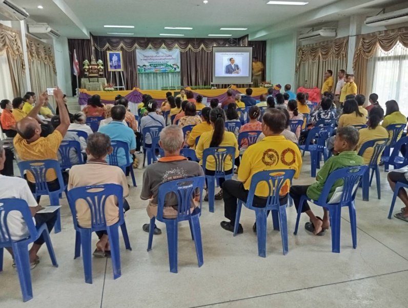 โครงการส่งเสริมการดำเนินชีวิตตามหลักปรัชญาของเศรษฐกิจพอเพียง ประจำปีงบประมาณ พ.ศ.2567 วันที่ 22 สิงหาคม 2567 ณ หอประชุมเทศบาลตำบลปักธงชัย