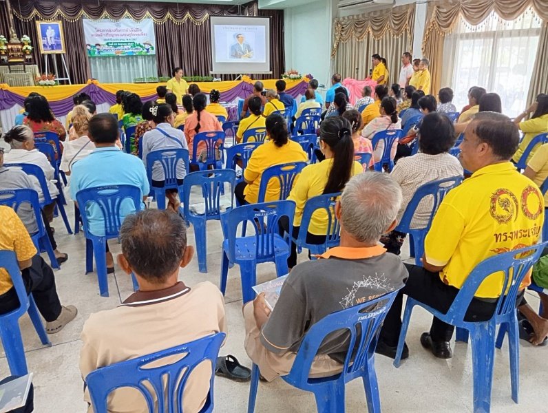 โครงการส่งเสริมการดำเนินชีวิตตามหลักปรัชญาของเศรษฐกิจพอเพียง ประจำปีงบประมาณ พ.ศ.2567 วันที่ 22 สิงหาคม 2567 ณ หอประชุมเทศบาลตำบลปักธงชัย