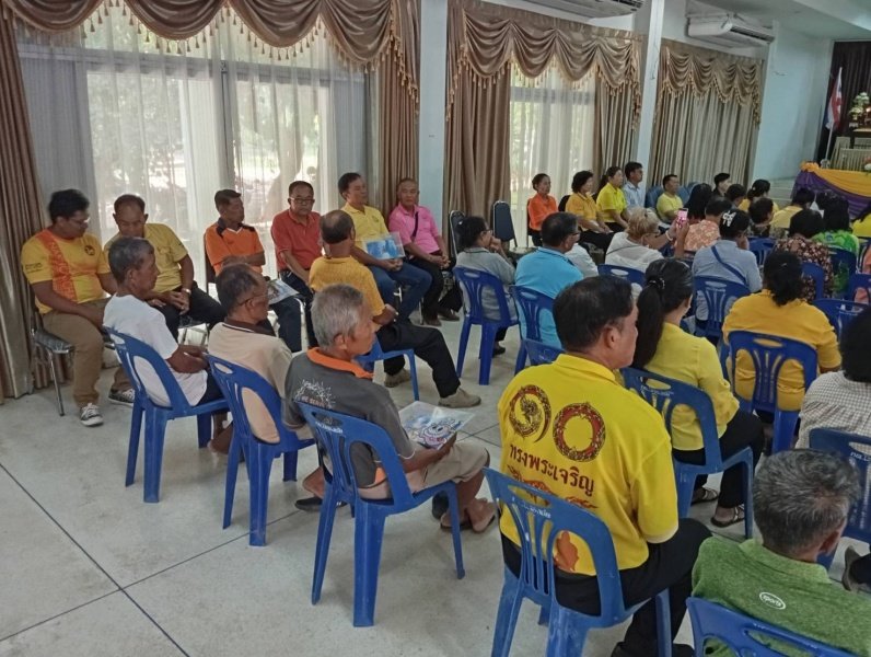 โครงการส่งเสริมการดำเนินชีวิตตามหลักปรัชญาของเศรษฐกิจพอเพียง ประจำปีงบประมาณ พ.ศ.2567 วันที่ 22 สิงหาคม 2567 ณ หอประชุมเทศบาลตำบลปักธงชัย