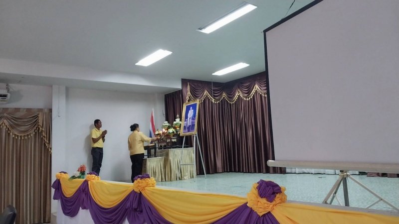 โครงการปันยิ้มสร้างสุขผู้สูงอายุ (ออกกำลังกายดนตรีบำบัด) ประจำปี พ.ศ.2567 วันที่ 21 มิถุนายน 2567