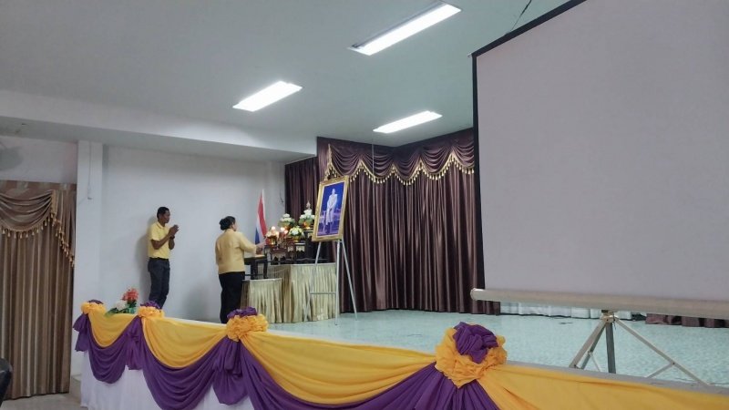 โครงการปันยิ้มสร้างสุขผู้สูงอายุ (ออกกำลังกายดนตรีบำบัด) ประจำปี พ.ศ.2567 วันที่ 21 มิถุนายน 2567