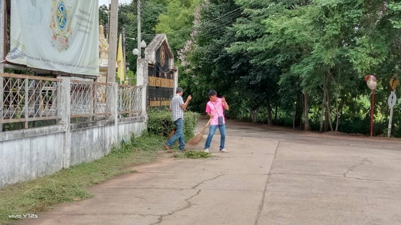 เทศบาลตำบลปักธงชัยจัดกิจกรรม 5ส ทุกวันพุธ ของสัปดาห์ พื่อความปลอดภัยในการทำงาน​​ สะสาง สะดวก สะอาด เป็นการพัฒนาสถานที่ สุขลักษณะ สร้างนิสัย เป็นการพัฒนาคน