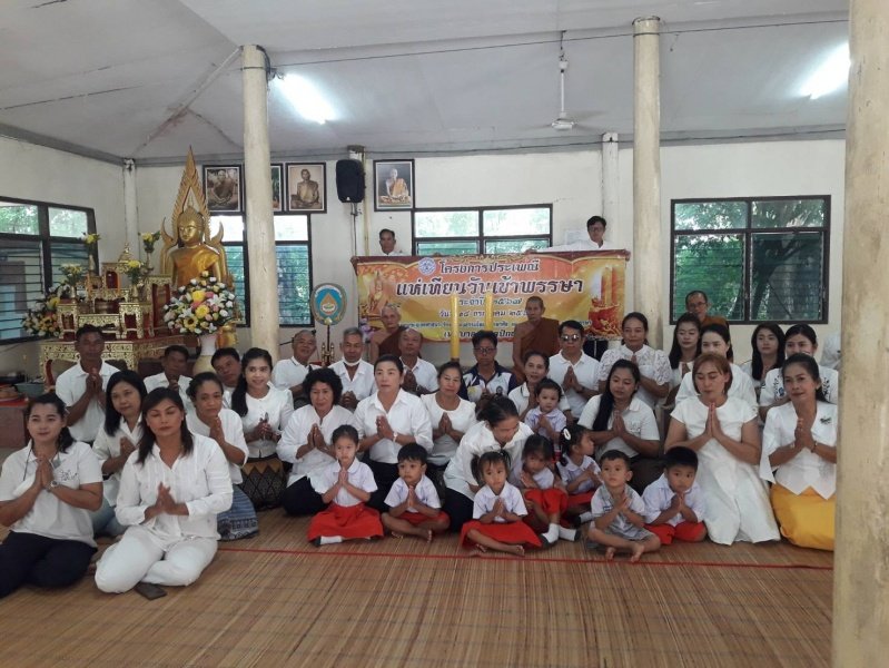 เทศบาลตำบลปักธงชัยจัดโครงการแห่เทียนวันเข้าพรรษา 

ในวันที่ 18 กรกฎาคม 2567 เพื่อใช้จุดเป็นพุทธบูชา ธรรมบูชา สังฆบูชา ในระหว่างพรรษา ให้แก่วัดในเขตพื้นที่รับผิดชอบ