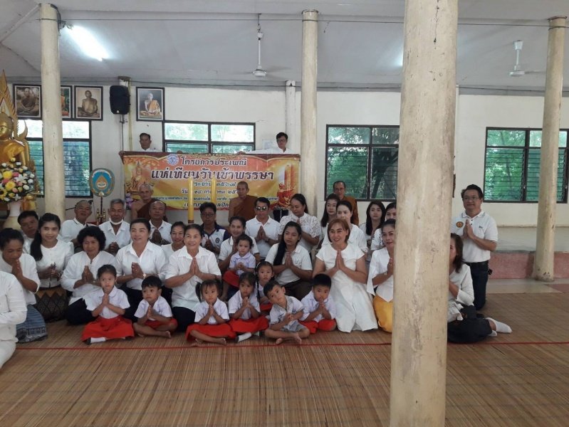 เทศบาลตำบลปักธงชัยจัดโครงการแห่เทียนวันเข้าพรรษา 

ในวันที่ 18 กรกฎาคม 2567 เพื่อใช้จุดเป็นพุทธบูชา ธรรมบูชา สังฆบูชา ในระหว่างพรรษา ให้แก่วัดในเขตพื้นที่รับผิดชอบ