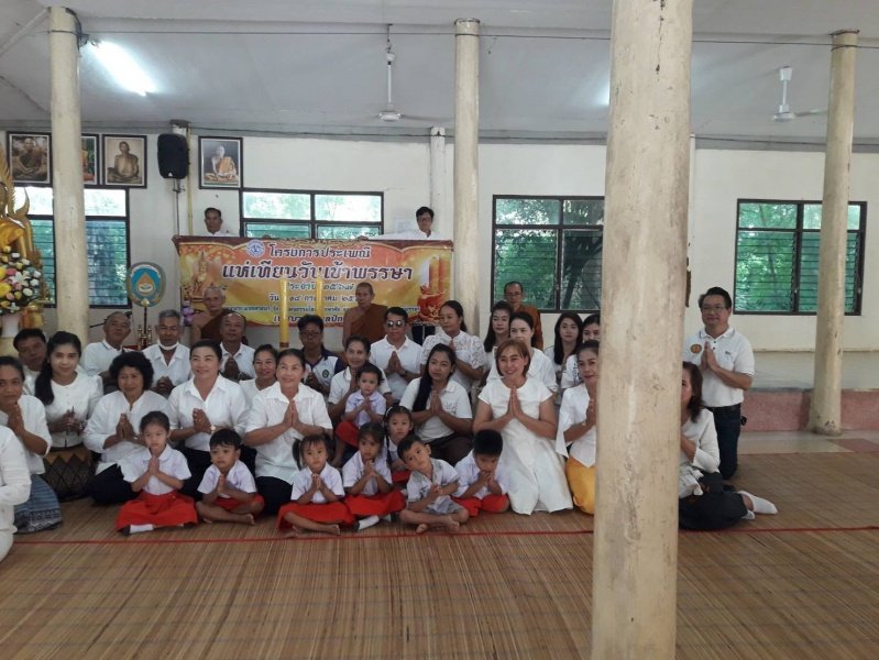 เทศบาลตำบลปักธงชัยจัดโครงการแห่เทียนวันเข้าพรรษา 

ในวันที่ 18 กรกฎาคม 2567 เพื่อใช้จุดเป็นพุทธบูชา ธรรมบูชา สังฆบูชา ในระหว่างพรรษา ให้แก่วัดในเขตพื้นที่รับผิดชอบ