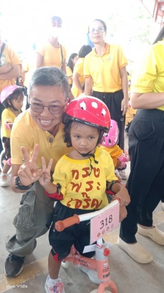 ศูนย์พัฒนาเด็กเล็กเทศบาลตำบลปักธงชัย เข้าร่วมการแข่งขันโครงการเสริมสร้างประสบการณ์เรียนรู้เด็กปฐมวัย (จักรยานขาไถ (Balance Bike) ในวันที่ 31 กรกฎาคม 2567 ณ อาคารอเนกประสงค์เทศบาลตำบลเมืองใหม่โคกกรวด อำเภอเมืองนครราชสีมา จังหวัดนครราชสีมา