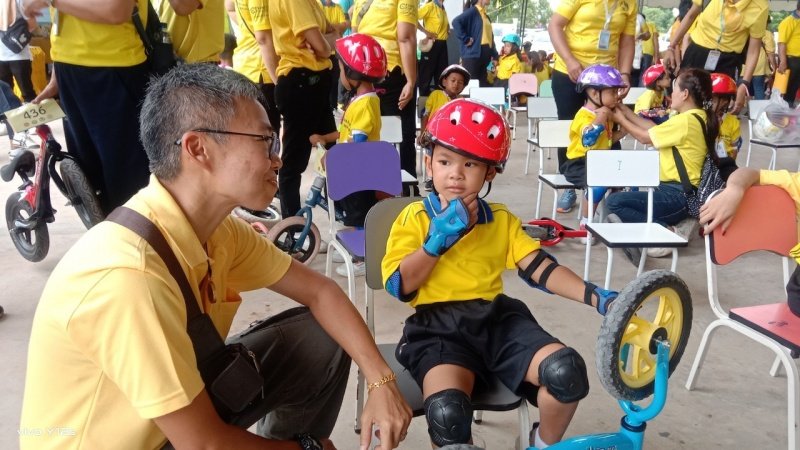 ศูนย์พัฒนาเด็กเล็กเทศบาลตำบลปักธงชัย เข้าร่วมการแข่งขันโครงการเสริมสร้างประสบการณ์เรียนรู้เด็กปฐมวัย (จักรยานขาไถ (Balance Bike) ในวันที่ 31 กรกฎาคม 2567 ณ อาคารอเนกประสงค์เทศบาลตำบลเมืองใหม่โคกกรวด อำเภอเมืองนครราชสีมา จังหวัดนครราชสีมา