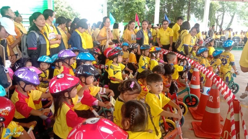 ศูนย์พัฒนาเด็กเล็กเทศบาลตำบลปักธงชัย เข้าร่วมการแข่งขันโครงการเสริมสร้างประสบการณ์เรียนรู้เด็กปฐมวัย (จักรยานขาไถ (Balance Bike) ในวันที่ 31 กรกฎาคม 2567 ณ อาคารอเนกประสงค์เทศบาลตำบลเมืองใหม่โคกกรวด อำเภอเมืองนครราชสีมา จังหวัดนครราชสีมา