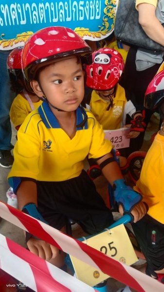 ศูนย์พัฒนาเด็กเล็กเทศบาลตำบลปักธงชัย เข้าร่วมการแข่งขันโครงการเสริมสร้างประสบการณ์เรียนรู้เด็กปฐมวัย (จักรยานขาไถ (Balance Bike) ในวันที่ 31 กรกฎาคม 2567 ณ อาคารอเนกประสงค์เทศบาลตำบลเมืองใหม่โคกกรวด อำเภอเมืองนครราชสีมา จังหวัดนครราชสีมา