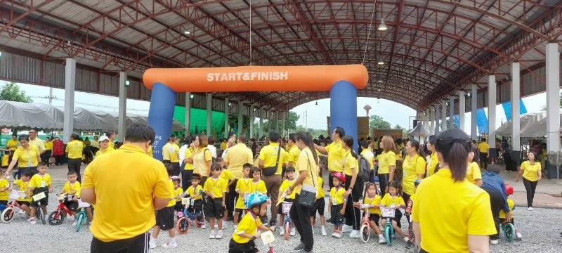 ศูนย์พัฒนาเด็กเล็กเทศบาลตำบลปักธงชัย เข้าร่วมการแข่งขันโครงการเสริมสร้างประสบการณ์เรียนรู้เด็กปฐมวัย (จักรยานขาไถ (Balance Bike) ในวันที่ 31 กรกฎาคม 2567 ณ อาคารอเนกประสงค์เทศบาลตำบลเมืองใหม่โคกกรวด อำเภอเมืองนครราชสีมา จังหวัดนครราชสีมา