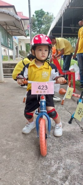 ศูนย์พัฒนาเด็กเล็กเทศบาลตำบลปักธงชัย เข้าร่วมการแข่งขันโครงการเสริมสร้างประสบการณ์เรียนรู้เด็กปฐมวัย (จักรยานขาไถ (Balance Bike) ในวันที่ 31 กรกฎาคม 2567 ณ อาคารอเนกประสงค์เทศบาลตำบลเมืองใหม่โคกกรวด อำเภอเมืองนครราชสีมา จังหวัดนครราชสีมา