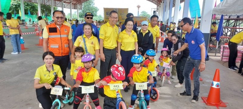 ศูนย์พัฒนาเด็กเล็กเทศบาลตำบลปักธงชัย เข้าร่วมการแข่งขันโครงการเสริมสร้างประสบการณ์เรียนรู้เด็กปฐมวัย (จักรยานขาไถ (Balance Bike) ในวันที่ 31 กรกฎาคม 2567 ณ อาคารอเนกประสงค์เทศบาลตำบลเมืองใหม่โคกกรวด อำเภอเมืองนครราชสีมา จังหวัดนครราชสีมา