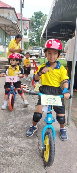 ศูนย์พัฒนาเด็กเล็กเทศบาลตำบลปักธงชัย เข้าร่วมการแข่งขันโครงการเสริมสร้างประสบการณ์เรียนรู้เด็กปฐมวัย (จักรยานขาไถ (Balance Bike) ในวันที่ 31 กรกฎาคม 2567 ณ อาคารอเนกประสงค์เทศบาลตำบลเมืองใหม่โคกกรวด อำเภอเมืองนครราชสีมา จังหวัดนครราชสีมา