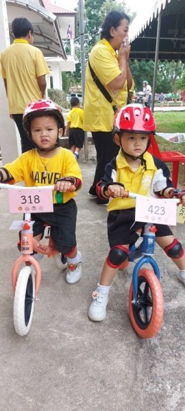 ศูนย์พัฒนาเด็กเล็กเทศบาลตำบลปักธงชัย เข้าร่วมการแข่งขันโครงการเสริมสร้างประสบการณ์เรียนรู้เด็กปฐมวัย (จักรยานขาไถ (Balance Bike) ในวันที่ 31 กรกฎาคม 2567 ณ อาคารอเนกประสงค์เทศบาลตำบลเมืองใหม่โคกกรวด อำเภอเมืองนครราชสีมา จังหวัดนครราชสีมา