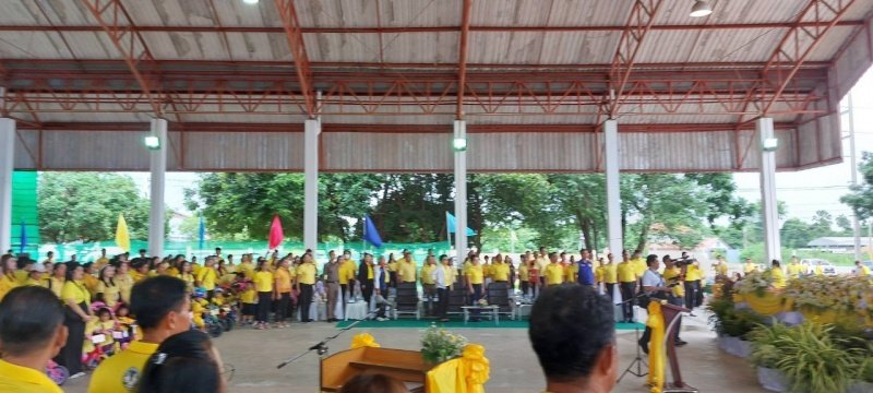 ศูนย์พัฒนาเด็กเล็กเทศบาลตำบลปักธงชัย เข้าร่วมการแข่งขันโครงการเสริมสร้างประสบการณ์เรียนรู้เด็กปฐมวัย (จักรยานขาไถ (Balance Bike) ในวันที่ 31 กรกฎาคม 2567 ณ อาคารอเนกประสงค์เทศบาลตำบลเมืองใหม่โคกกรวด อำเภอเมืองนครราชสีมา จังหวัดนครราชสีมา