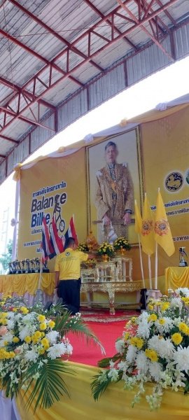 ศูนย์พัฒนาเด็กเล็กเทศบาลตำบลปักธงชัย เข้าร่วมการแข่งขันโครงการเสริมสร้างประสบการณ์เรียนรู้เด็กปฐมวัย (จักรยานขาไถ (Balance Bike) ในวันที่ 31 กรกฎาคม 2567 ณ อาคารอเนกประสงค์เทศบาลตำบลเมืองใหม่โคกกรวด อำเภอเมืองนครราชสีมา จังหวัดนครราชสีมา