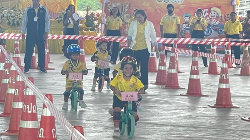 ศูนย์พัฒนาเด็กเล็กเทศบาลตำบลปักธงชัย เข้าร่วมการแข่งขันโครงการเสริมสร้างประสบการณ์เรียนรู้เด็กปฐมวัย (จักรยานขาไถ (Balance Bike) ในวันที่ 31 กรกฎาคม 2567 ณ อาคารอเนกประสงค์เทศบาลตำบลเมืองใหม่โคกกรวด อำเภอเมืองนครราชสีมา จังหวัดนครราชสีมา