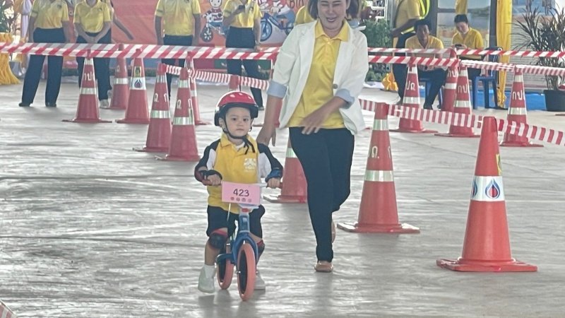 ศูนย์พัฒนาเด็กเล็กเทศบาลตำบลปักธงชัย เข้าร่วมการแข่งขันโครงการเสริมสร้างประสบการณ์เรียนรู้เด็กปฐมวัย (จักรยานขาไถ (Balance Bike) ในวันที่ 31 กรกฎาคม 2567 ณ อาคารอเนกประสงค์เทศบาลตำบลเมืองใหม่โคกกรวด อำเภอเมืองนครราชสีมา จังหวัดนครราชสีมา