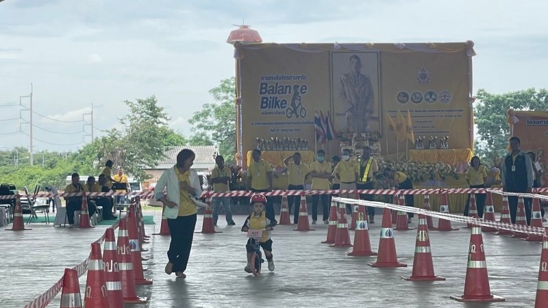 ศูนย์พัฒนาเด็กเล็กเทศบาลตำบลปักธงชัย เข้าร่วมการแข่งขันโครงการเสริมสร้างประสบการณ์เรียนรู้เด็กปฐมวัย (จักรยานขาไถ (Balance Bike) ในวันที่ 31 กรกฎาคม 2567 ณ อาคารอเนกประสงค์เทศบาลตำบลเมืองใหม่โคกกรวด อำเภอเมืองนครราชสีมา จังหวัดนครราชสีมา