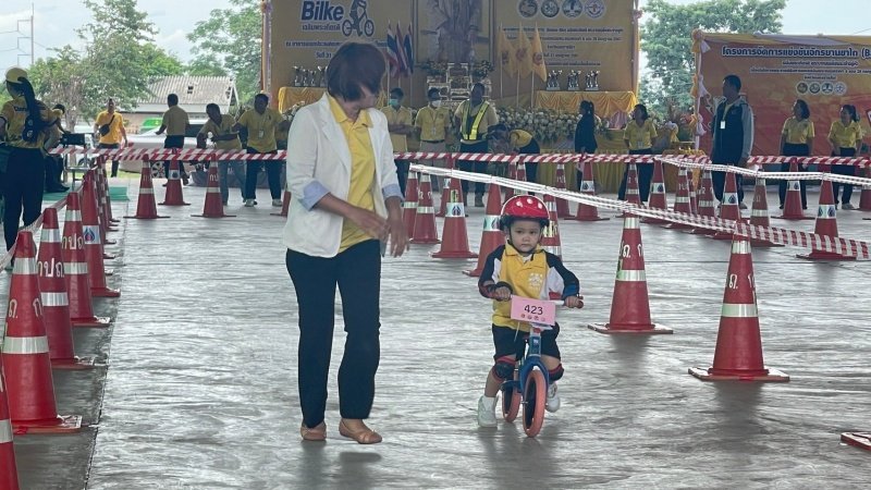 ศูนย์พัฒนาเด็กเล็กเทศบาลตำบลปักธงชัย เข้าร่วมการแข่งขันโครงการเสริมสร้างประสบการณ์เรียนรู้เด็กปฐมวัย (จักรยานขาไถ (Balance Bike) ในวันที่ 31 กรกฎาคม 2567 ณ อาคารอเนกประสงค์เทศบาลตำบลเมืองใหม่โคกกรวด อำเภอเมืองนครราชสีมา จังหวัดนครราชสีมา