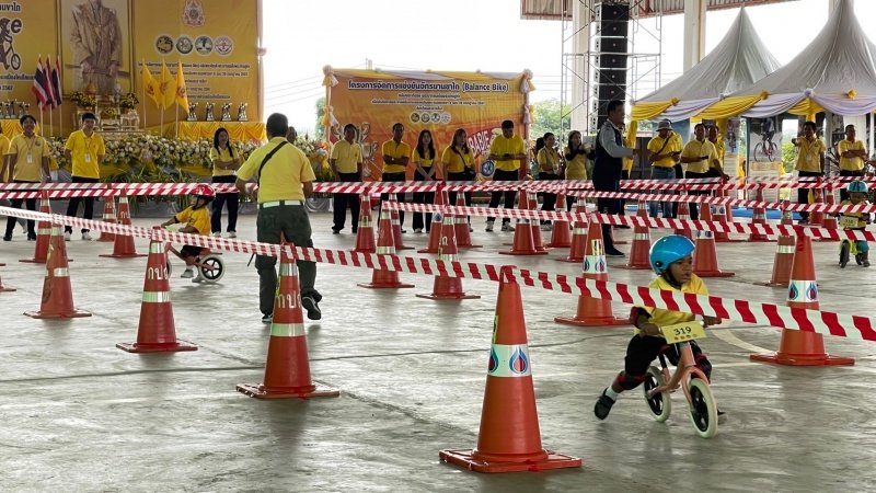 ศูนย์พัฒนาเด็กเล็กเทศบาลตำบลปักธงชัย เข้าร่วมการแข่งขันโครงการเสริมสร้างประสบการณ์เรียนรู้เด็กปฐมวัย (จักรยานขาไถ (Balance Bike) ในวันที่ 31 กรกฎาคม 2567 ณ อาคารอเนกประสงค์เทศบาลตำบลเมืองใหม่โคกกรวด อำเภอเมืองนครราชสีมา จังหวัดนครราชสีมา