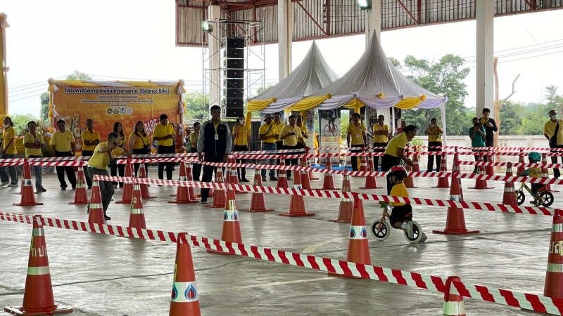 ศูนย์พัฒนาเด็กเล็กเทศบาลตำบลปักธงชัย เข้าร่วมการแข่งขันโครงการเสริมสร้างประสบการณ์เรียนรู้เด็กปฐมวัย (จักรยานขาไถ (Balance Bike) ในวันที่ 31 กรกฎาคม 2567 ณ อาคารอเนกประสงค์เทศบาลตำบลเมืองใหม่โคกกรวด อำเภอเมืองนครราชสีมา จังหวัดนครราชสีมา