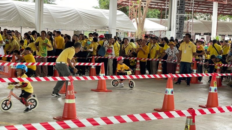 ศูนย์พัฒนาเด็กเล็กเทศบาลตำบลปักธงชัย เข้าร่วมการแข่งขันโครงการเสริมสร้างประสบการณ์เรียนรู้เด็กปฐมวัย (จักรยานขาไถ (Balance Bike) ในวันที่ 31 กรกฎาคม 2567 ณ อาคารอเนกประสงค์เทศบาลตำบลเมืองใหม่โคกกรวด อำเภอเมืองนครราชสีมา จังหวัดนครราชสีมา