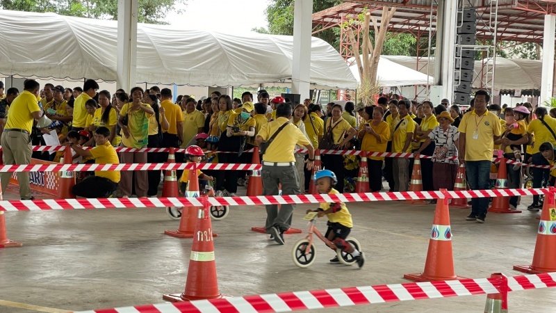 ศูนย์พัฒนาเด็กเล็กเทศบาลตำบลปักธงชัย เข้าร่วมการแข่งขันโครงการเสริมสร้างประสบการณ์เรียนรู้เด็กปฐมวัย (จักรยานขาไถ (Balance Bike) ในวันที่ 31 กรกฎาคม 2567 ณ อาคารอเนกประสงค์เทศบาลตำบลเมืองใหม่โคกกรวด อำเภอเมืองนครราชสีมา จังหวัดนครราชสีมา