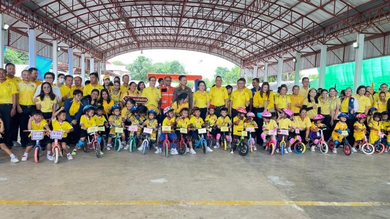 ศูนย์พัฒนาเด็กเล็กเทศบาลตำบลปักธงชัย เข้าร่วมการแข่งขันโครงการเสริมสร้างประสบการณ์เรียนรู้เด็กปฐมวัย (จักรยานขาไถ (Balance Bike) ในวันที่ 31 กรกฎาคม 2567 ณ อาคารอเนกประสงค์เทศบาลตำบลเมืองใหม่โคกกรวด อำเภอเมืองนครราชสีมา จังหวัดนครราชสีมา