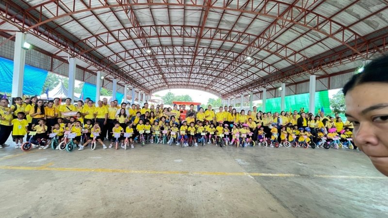 ศูนย์พัฒนาเด็กเล็กเทศบาลตำบลปักธงชัย เข้าร่วมการแข่งขันโครงการเสริมสร้างประสบการณ์เรียนรู้เด็กปฐมวัย (จักรยานขาไถ (Balance Bike) ในวันที่ 31 กรกฎาคม 2567 ณ อาคารอเนกประสงค์เทศบาลตำบลเมืองใหม่โคกกรวด อำเภอเมืองนครราชสีมา จังหวัดนครราชสีมา