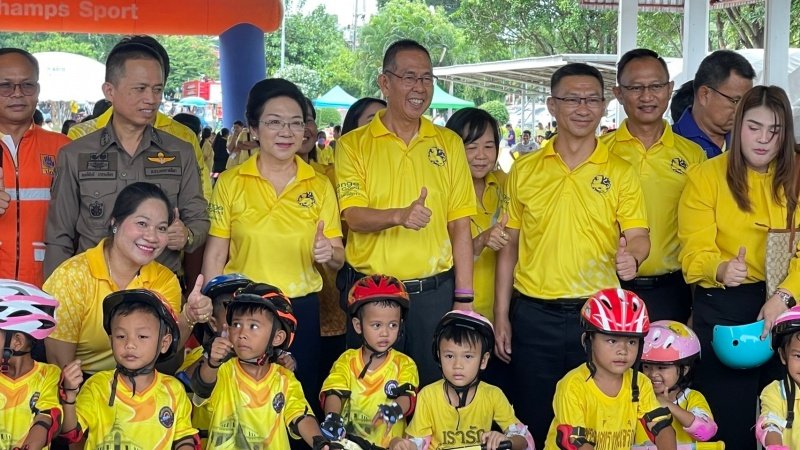 ศูนย์พัฒนาเด็กเล็กเทศบาลตำบลปักธงชัย เข้าร่วมการแข่งขันโครงการเสริมสร้างประสบการณ์เรียนรู้เด็กปฐมวัย (จักรยานขาไถ (Balance Bike) ในวันที่ 31 กรกฎาคม 2567 ณ อาคารอเนกประสงค์เทศบาลตำบลเมืองใหม่โคกกรวด อำเภอเมืองนครราชสีมา จังหวัดนครราชสีมา