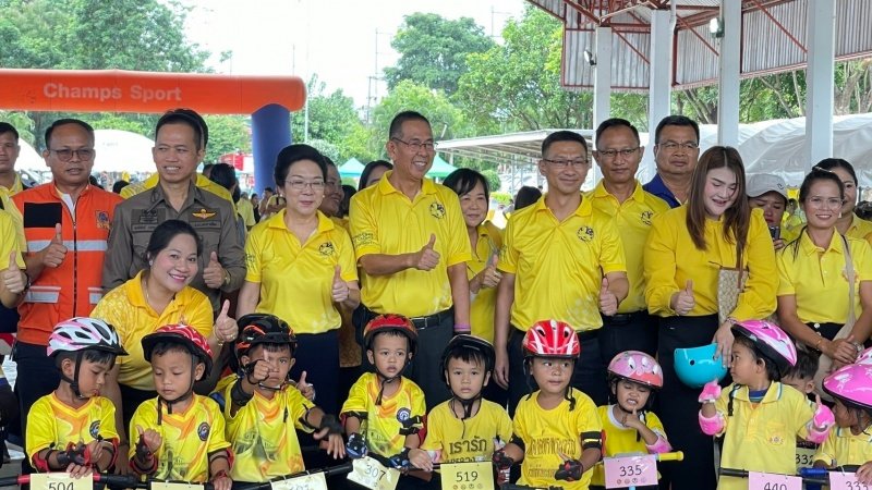 ศูนย์พัฒนาเด็กเล็กเทศบาลตำบลปักธงชัย เข้าร่วมการแข่งขันโครงการเสริมสร้างประสบการณ์เรียนรู้เด็กปฐมวัย (จักรยานขาไถ (Balance Bike) ในวันที่ 31 กรกฎาคม 2567 ณ อาคารอเนกประสงค์เทศบาลตำบลเมืองใหม่โคกกรวด อำเภอเมืองนครราชสีมา จังหวัดนครราชสีมา