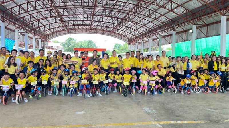 ศูนย์พัฒนาเด็กเล็กเทศบาลตำบลปักธงชัย เข้าร่วมการแข่งขันโครงการเสริมสร้างประสบการณ์เรียนรู้เด็กปฐมวัย (จักรยานขาไถ (Balance Bike) ในวันที่ 31 กรกฎาคม 2567 ณ อาคารอเนกประสงค์เทศบาลตำบลเมืองใหม่โคกกรวด อำเภอเมืองนครราชสีมา จังหวัดนครราชสีมา