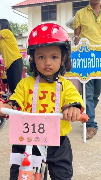 ศูนย์พัฒนาเด็กเล็กเทศบาลตำบลปักธงชัย เข้าร่วมการแข่งขันโครงการเสริมสร้างประสบการณ์เรียนรู้เด็กปฐมวัย (จักรยานขาไถ (Balance Bike) ในวันที่ 31 กรกฎาคม 2567 ณ อาคารอเนกประสงค์เทศบาลตำบลเมืองใหม่โคกกรวด อำเภอเมืองนครราชสีมา จังหวัดนครราชสีมา