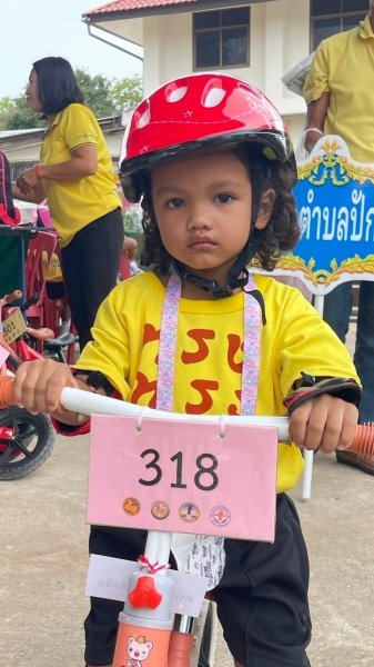 ศูนย์พัฒนาเด็กเล็กเทศบาลตำบลปักธงชัย เข้าร่วมการแข่งขันโครงการเสริมสร้างประสบการณ์เรียนรู้เด็กปฐมวัย (จักรยานขาไถ (Balance Bike) ในวันที่ 31 กรกฎาคม 2567 ณ อาคารอเนกประสงค์เทศบาลตำบลเมืองใหม่โคกกรวด อำเภอเมืองนครราชสีมา จังหวัดนครราชสีมา