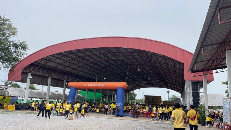 ศูนย์พัฒนาเด็กเล็กเทศบาลตำบลปักธงชัย เข้าร่วมการแข่งขันโครงการเสริมสร้างประสบการณ์เรียนรู้เด็กปฐมวัย (จักรยานขาไถ (Balance Bike) ในวันที่ 31 กรกฎาคม 2567 ณ อาคารอเนกประสงค์เทศบาลตำบลเมืองใหม่โคกกรวด อำเภอเมืองนครราชสีมา จังหวัดนครราชสีมา