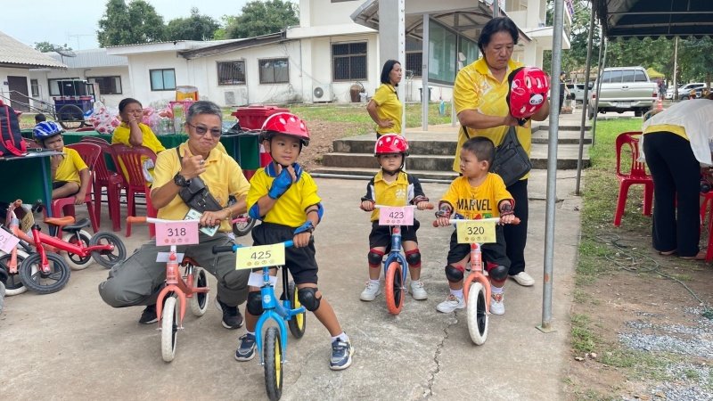 ศูนย์พัฒนาเด็กเล็กเทศบาลตำบลปักธงชัย เข้าร่วมการแข่งขันโครงการเสริมสร้างประสบการณ์เรียนรู้เด็กปฐมวัย (จักรยานขาไถ (Balance Bike) ในวันที่ 31 กรกฎาคม 2567 ณ อาคารอเนกประสงค์เทศบาลตำบลเมืองใหม่โคกกรวด อำเภอเมืองนครราชสีมา จังหวัดนครราชสีมา