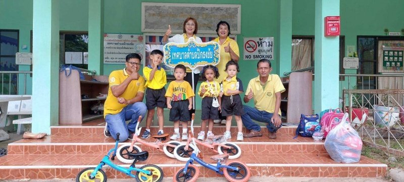 ศูนย์พัฒนาเด็กเล็กเทศบาลตำบลปักธงชัย เข้าร่วมการแข่งขันโครงการเสริมสร้างประสบการณ์เรียนรู้เด็กปฐมวัย (จักรยานขาไถ (Balance Bike) ในวันที่ 31 กรกฎาคม 2567 ณ อาคารอเนกประสงค์เทศบาลตำบลเมืองใหม่โคกกรวด อำเภอเมืองนครราชสีมา จังหวัดนครราชสีมา